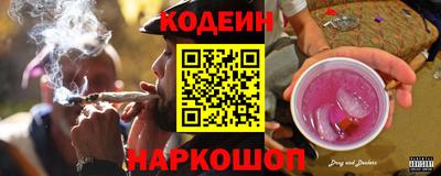 прущий лед Малоярославец