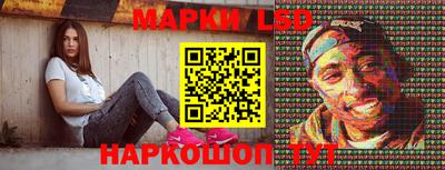 мефедрон мука Мариинск