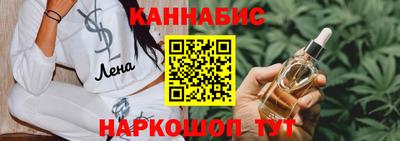 прущий лед Малоярославец