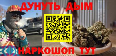 прущий лед Малоярославец