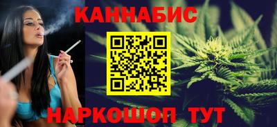 PSILOCYBIN Малгобек