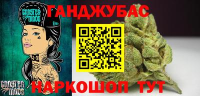 прущий лед Малоярославец