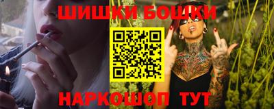 мефедрон мука Мариинск