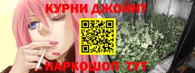 прущий лед Малоярославец