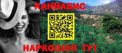 прущий лед Малоярославец