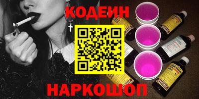прущий лед Малоярославец