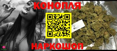мефедрон мука Мариинск