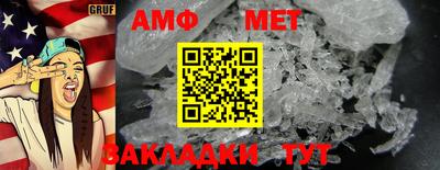 PSILOCYBIN Малгобек