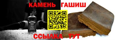 мефедрон мука Мариинск