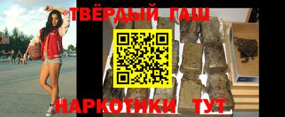 мефедрон мука Мариинск