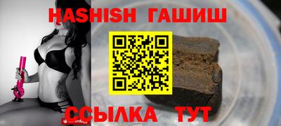 PSILOCYBIN Малгобек