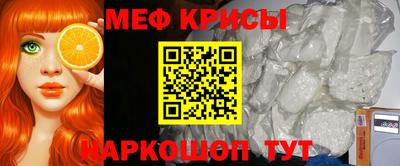 PSILOCYBIN Малгобек