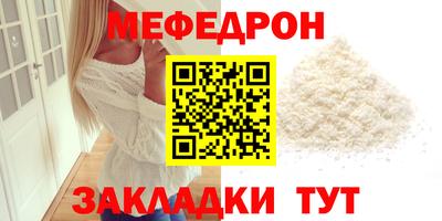 PSILOCYBIN Малгобек